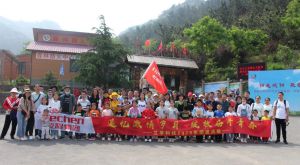 追忆激情岁月，，绽放斗争青春——乾程科技制造中心团建运动