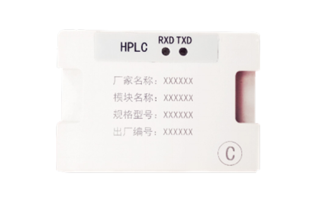 TXHX13-QDQCD667型HPLC单相？？？？