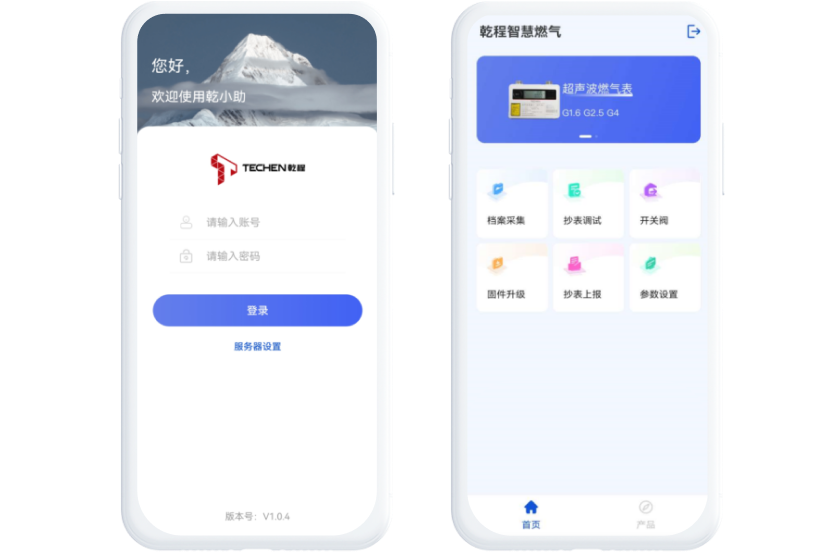 GPK电子游戏官网-ios/安卓/手机版app下载