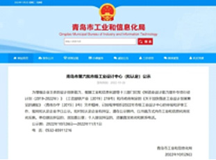 公司新闻